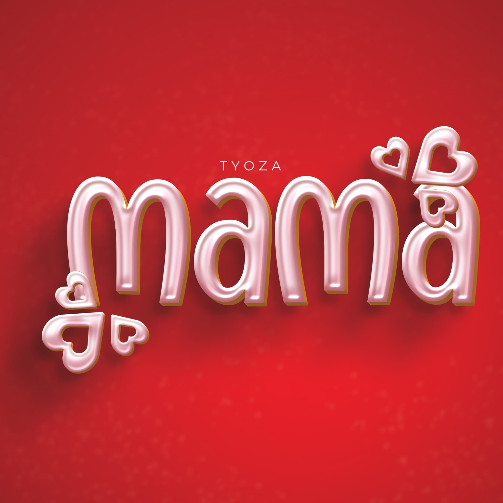 Music Audio : Tyoza – Mama | Download
