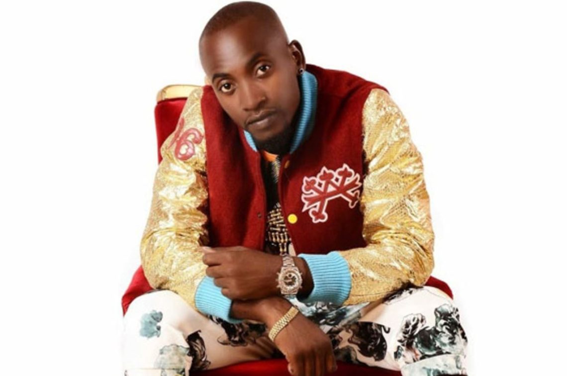 Music Audio : Bushoke – Dunia Njia | Download