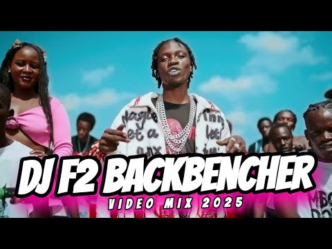 Music Audio : DJ F2 BACKBENCHER MIX FT DJ GREEN ,TOXIC LYRICALI, DRIVE ME CRAZY, NUTIN GO SO, ZA KIMOTHO | Download