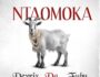 Music Audio : Devrix Da fubu – Ntaomoka | Download